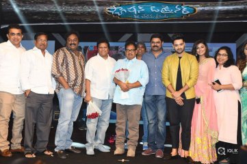 Fashion Designer Movie Pre Release Function